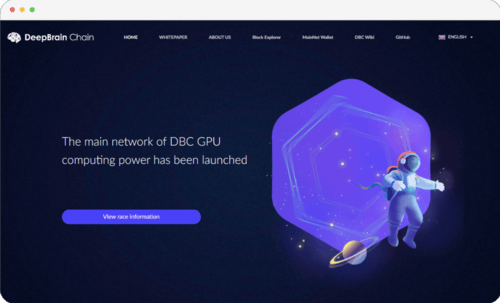 Deep Brain Chain 2023