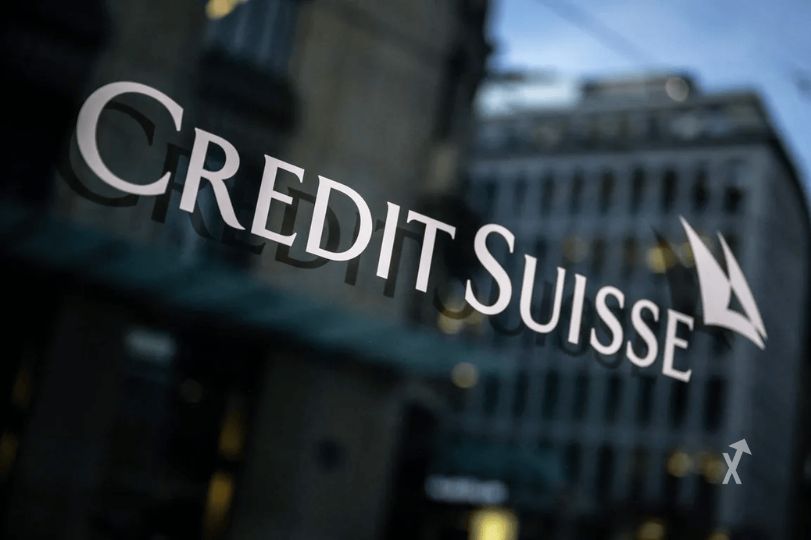credit suisse