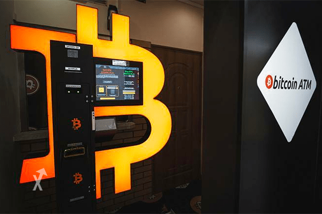 scam bitcoin atm