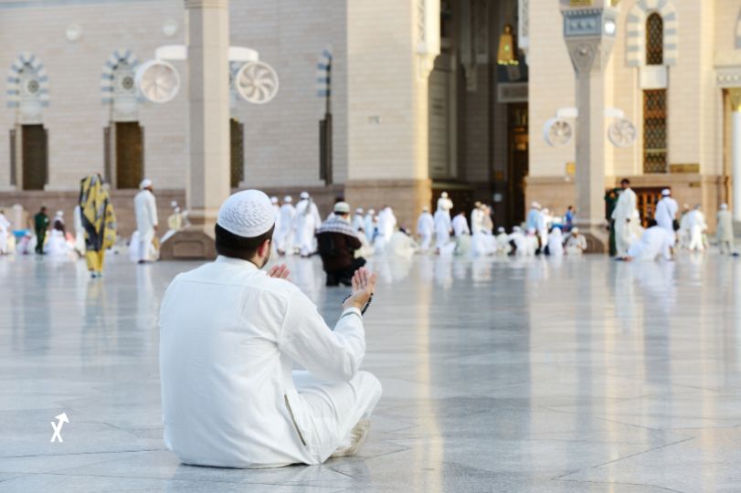 compte islamique trading