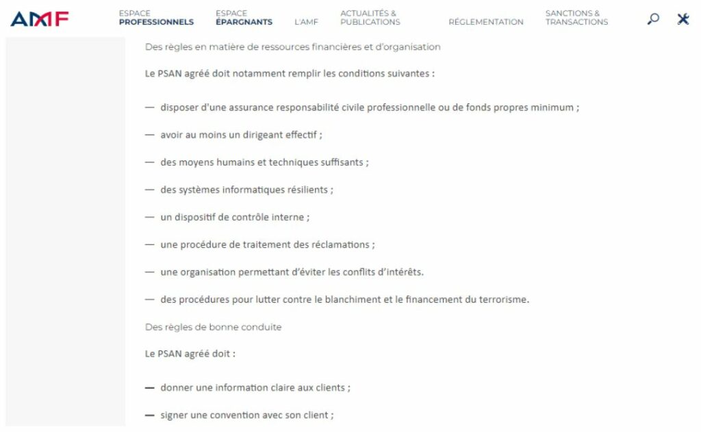 AMF Psan agrement conditions